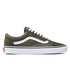 Vans Sneakers